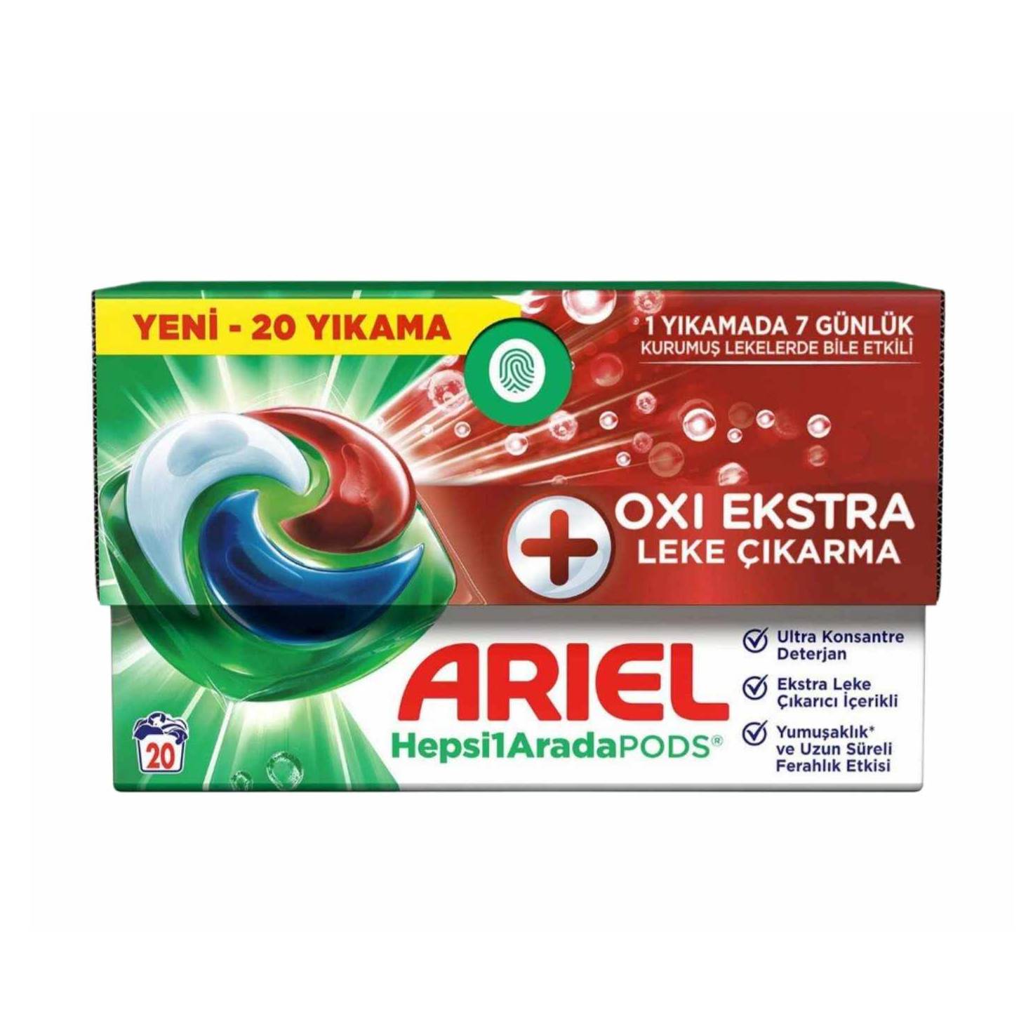 قرص ماشین لباسشویی  ۲۰ عددی آریل | مدل Oxi Extra