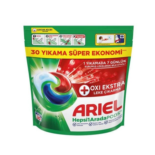 قرص ماشین لباسشویی آریل مدل Oxi Extra بسته ۳۰ عددی
